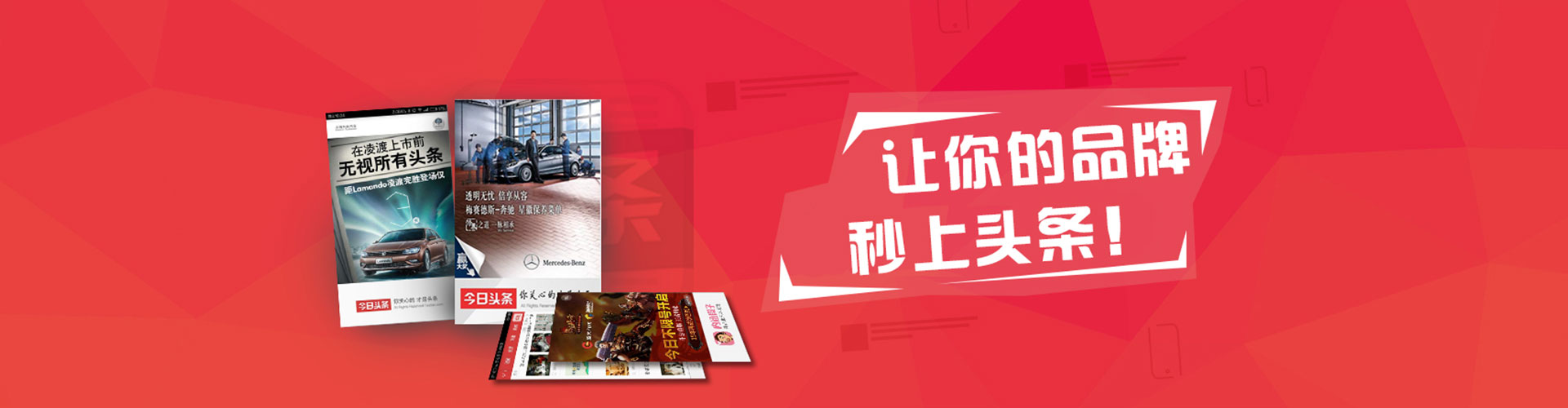 广灵百度推广运营