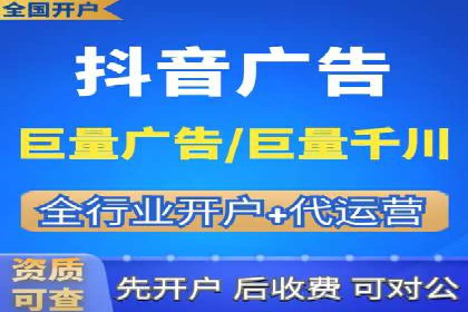 SEM优化实战：从零开始打造爆款广告